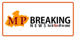 MP Breaking